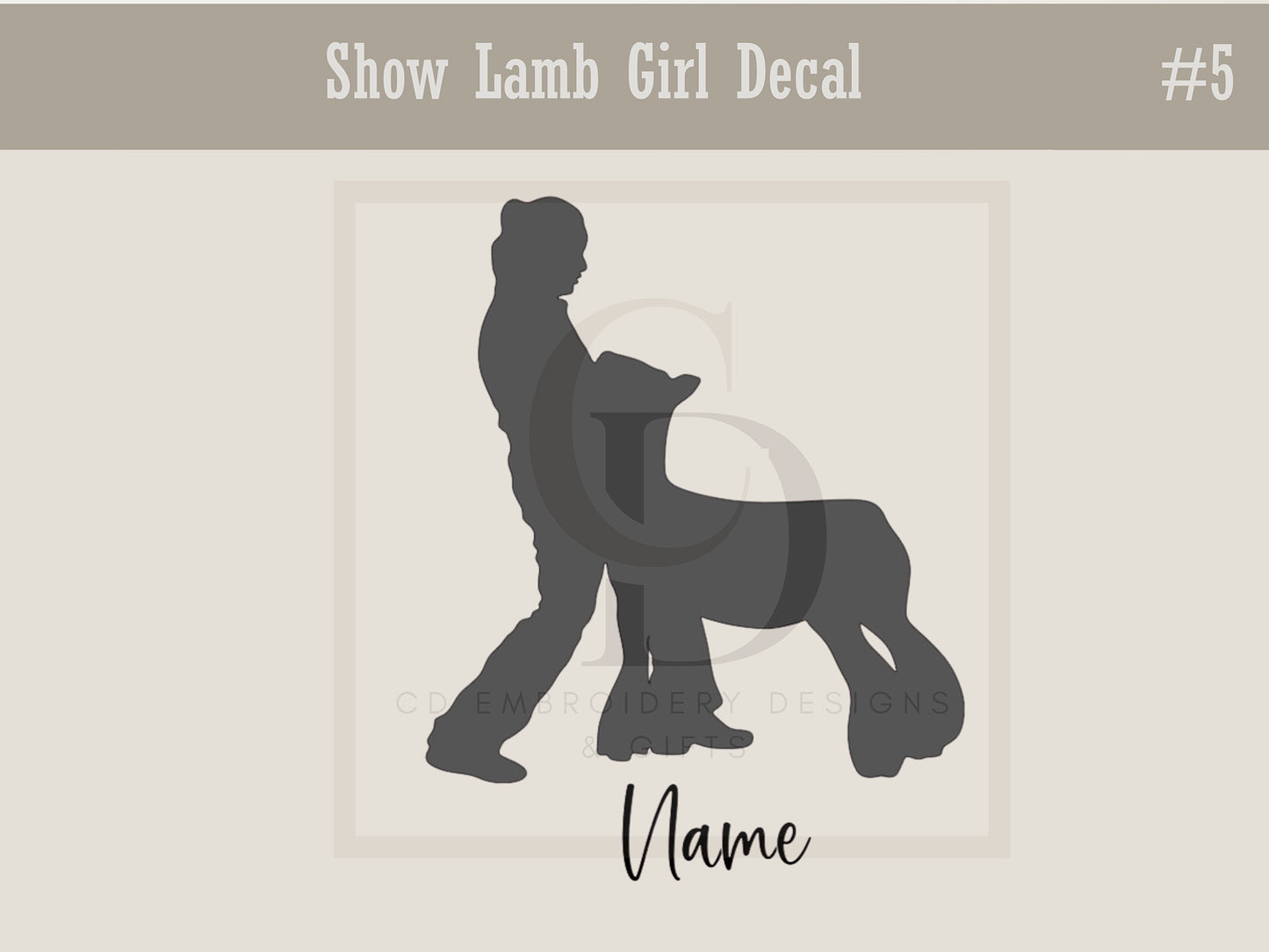Show Lamb Girl 4 Custom Vinyl Decal Personalized